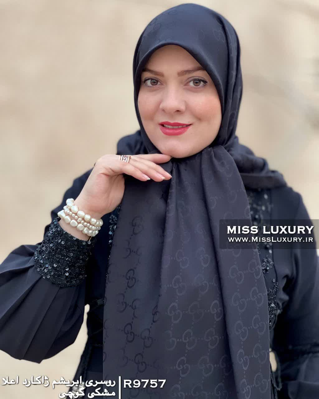 روسری ابریشم ژاکارد اعلا مشکی گوچی میس لاکچری