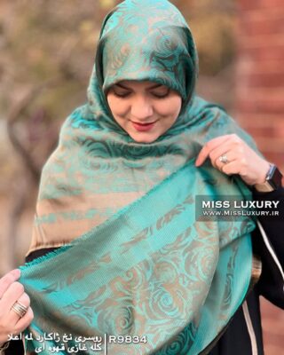 روسری نخ ژاکارد لمه اعلا کله غازی قهوه ای میس لاکچری