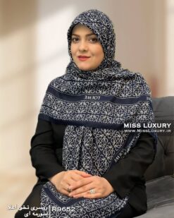 روسری نخی اعلا سورمه ای میس لاکچری