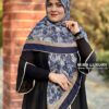 روسری نخی اعلا سورمه ای میس لاکچری