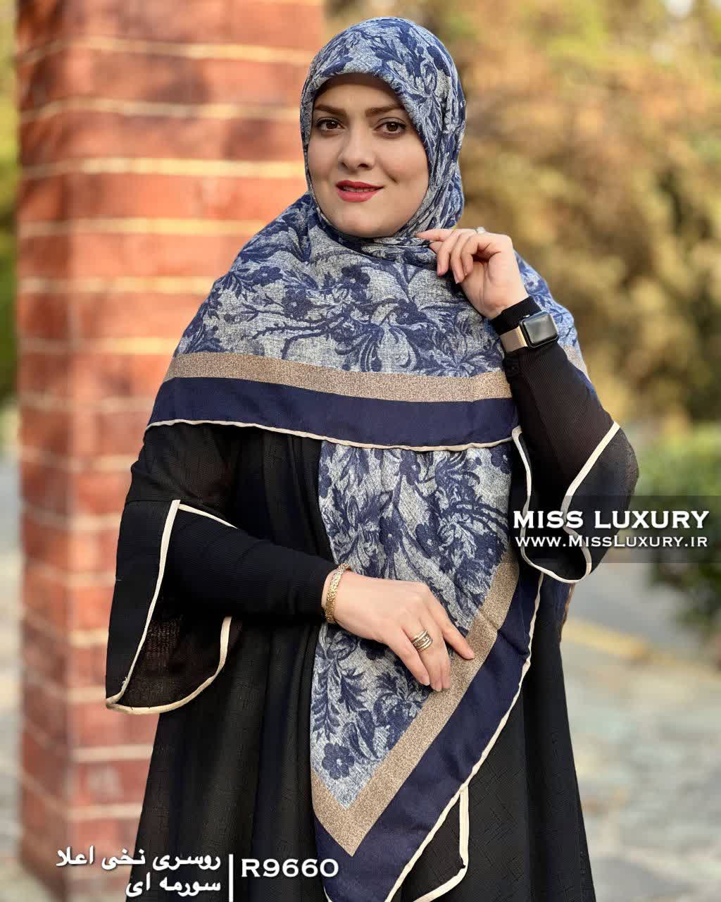 روسری نخی اعلا سورمه ای میس لاکچری