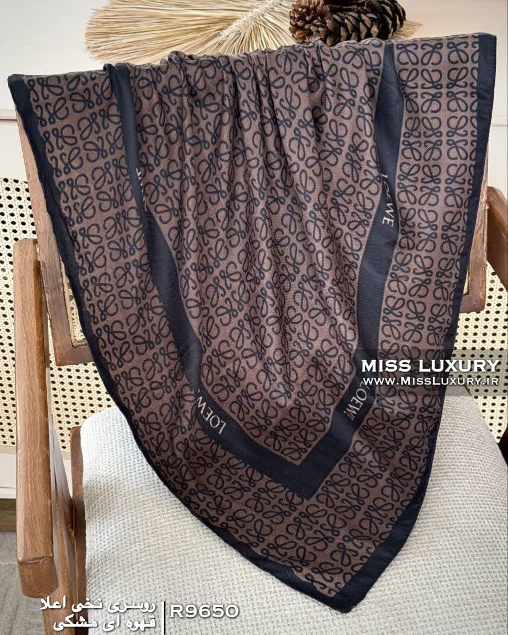 روسری نخی اعلا قهوه ای مشکی میس لاکچری