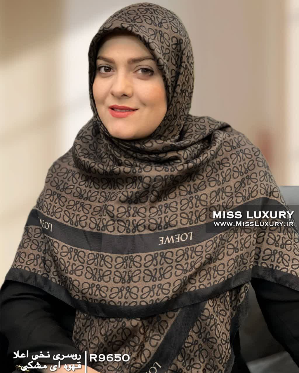 روسری نخی اعلا قهوه ای مشکی میس لاکچری