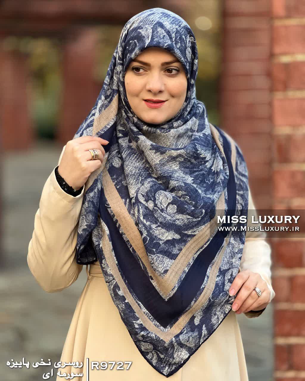 روسری نخی پاییزه سورمه ای میس لاکچری