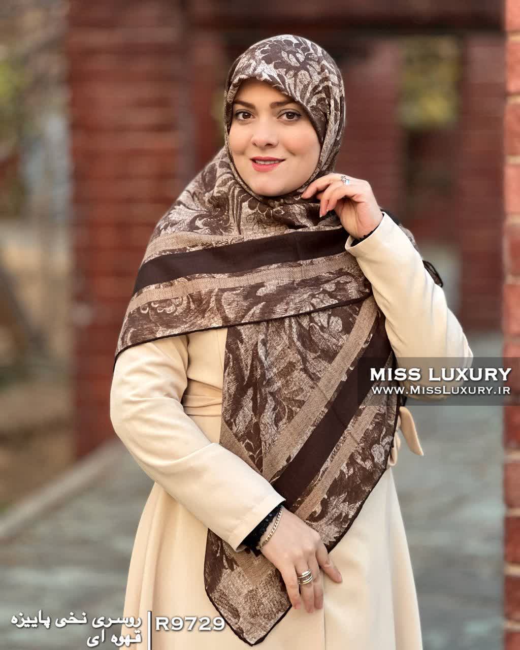 روسری نخی پاییزه قهوه ای میس لاکچری