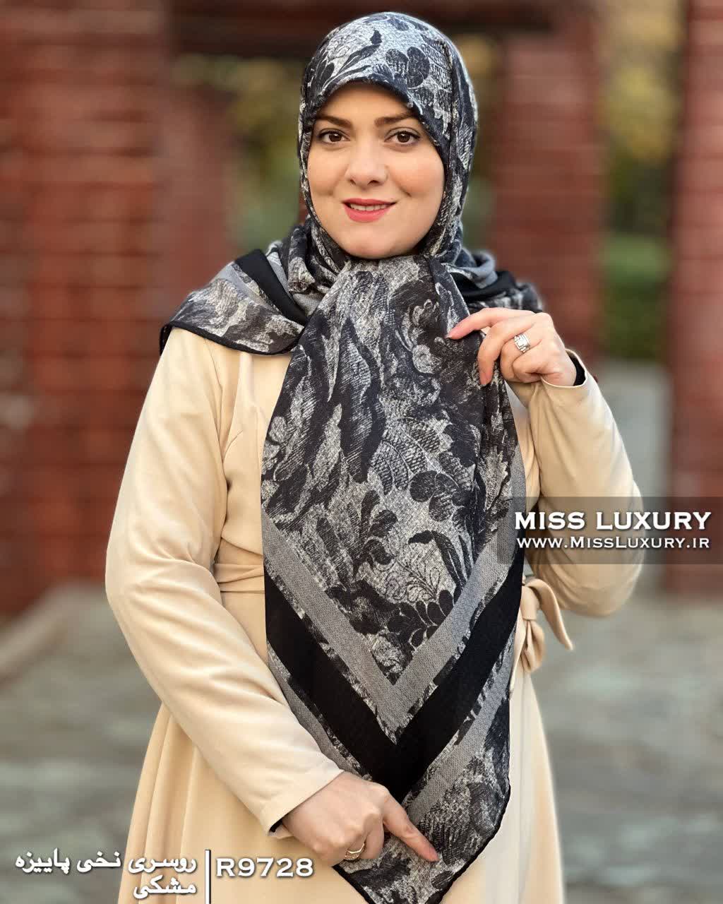 روسری نخی پاییزه مشکی میس لاکچری