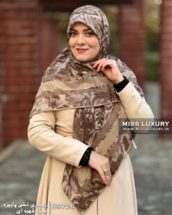روسری نخی پاییزه موکا قهوه ای میس لاکچری