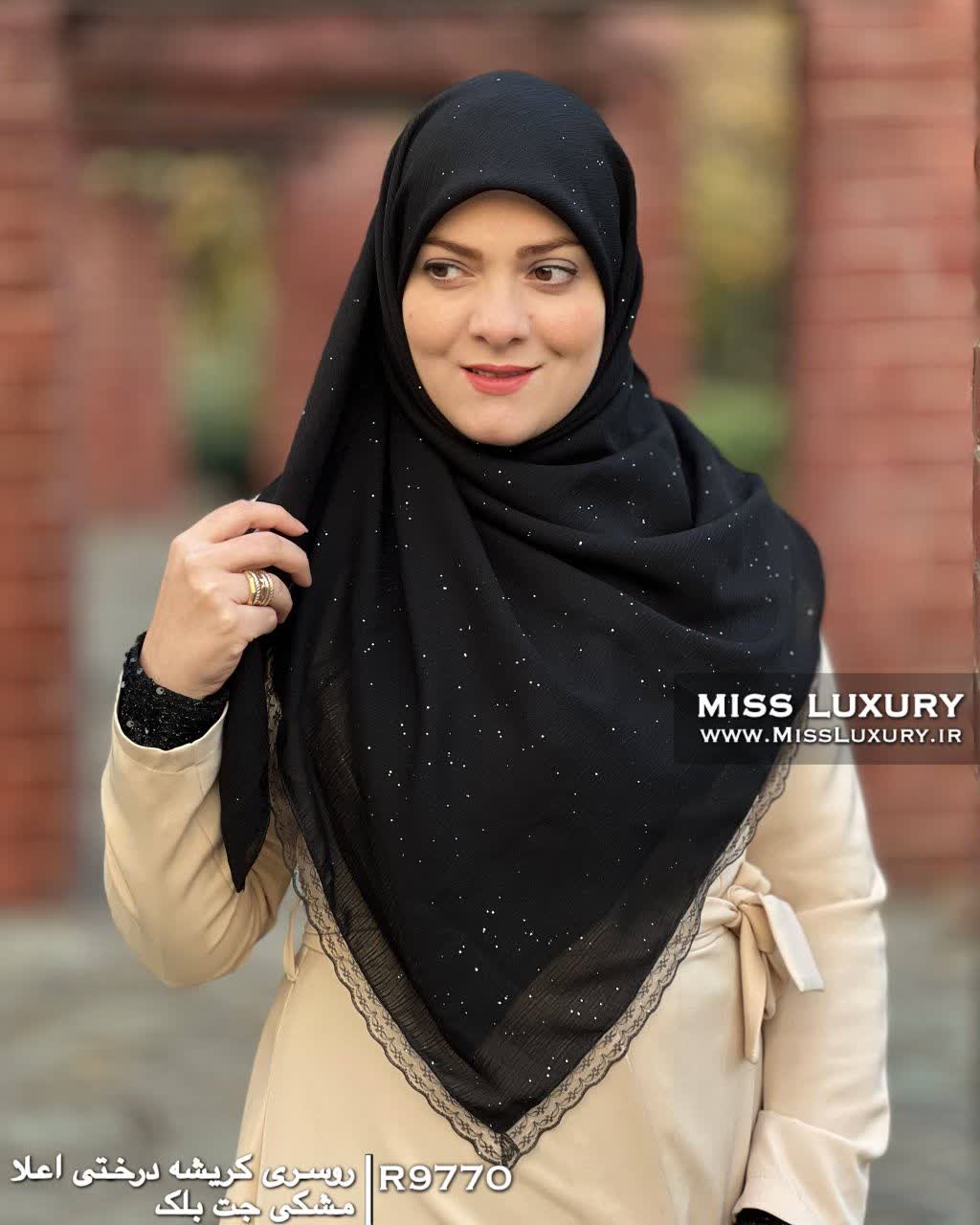 روسری کریشه درختی اعلا مشکی جت بلک میس لاکچری