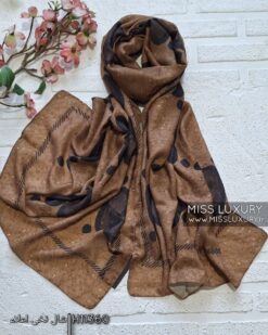 شال نخی اعلا میس لاکچری