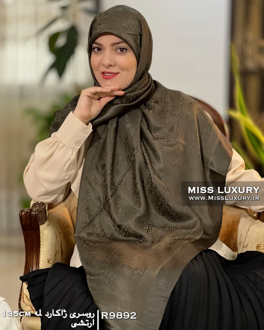 روسری ژاکارد لمه ارتشی R9892