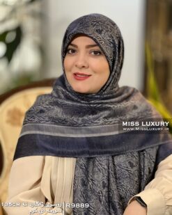 Alternative view of روسری ژاکارد سورمه ای کرم R9889