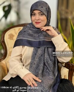 روسری ژاکارد لمه سورمه ای کرم میس لاکچری