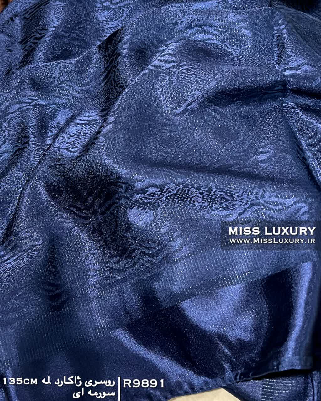 روسری ژاکارد لمه سومه ای میس لاکچری