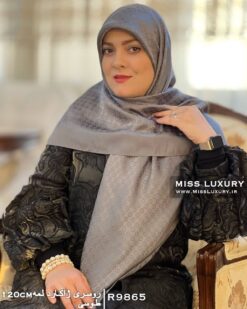 روسری ژاکارد لمه طوسی میس لاکچری