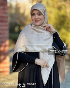 روسری ژاکارد لمه کرم بژ میس لاکچری