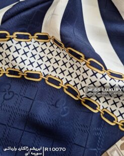 Alternative view of روسری ابریشم ژاکارد سورمه ای R10070