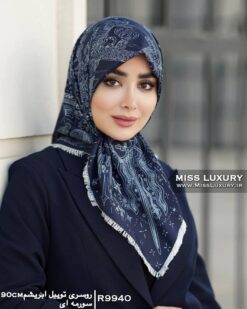 روسری توییل ابریشم سورمه ای میس لاکچری