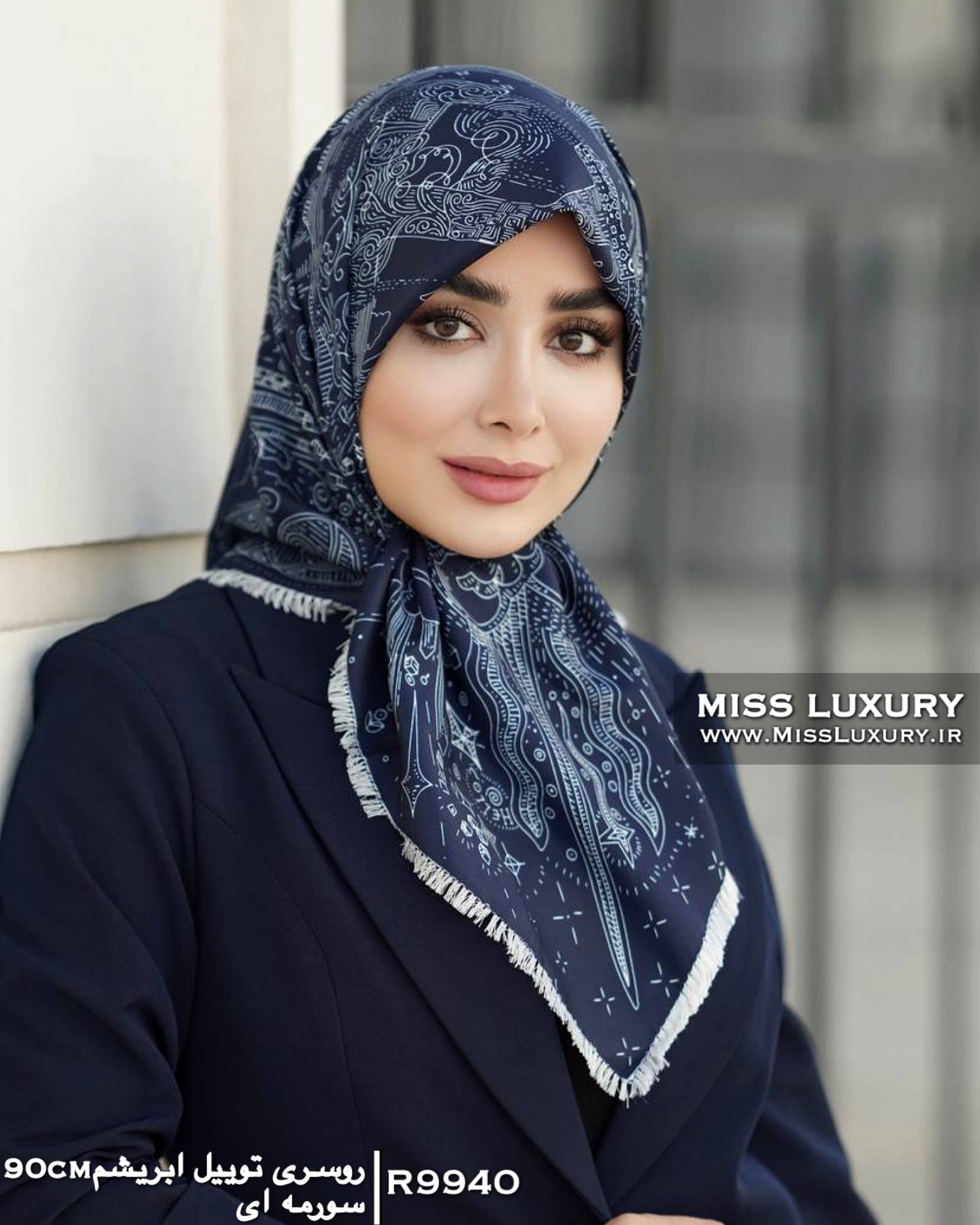 روسری توییل ابریشم سورمه ای میس لاکچری