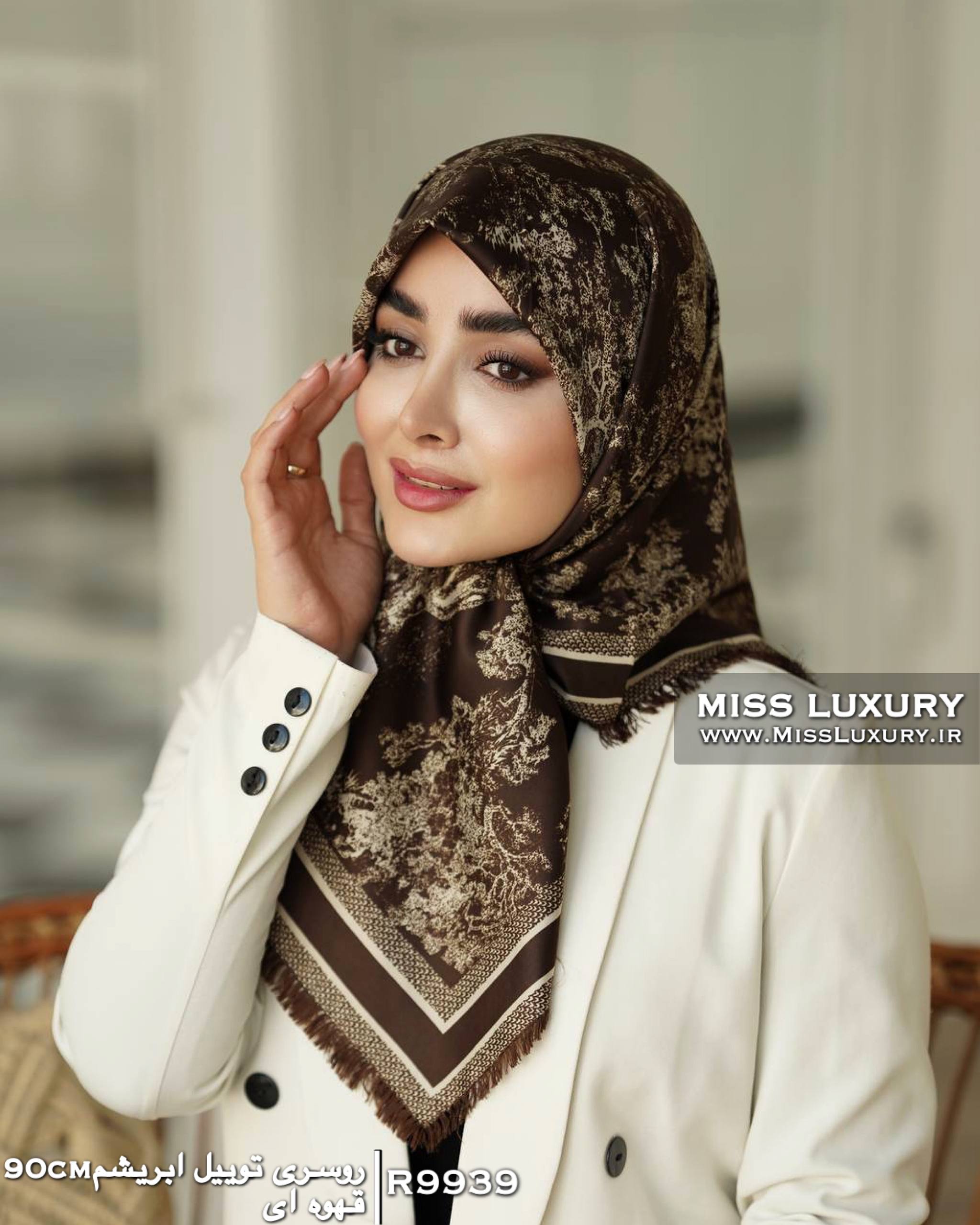 روسری توییل ابریشم قهوه ای R9939