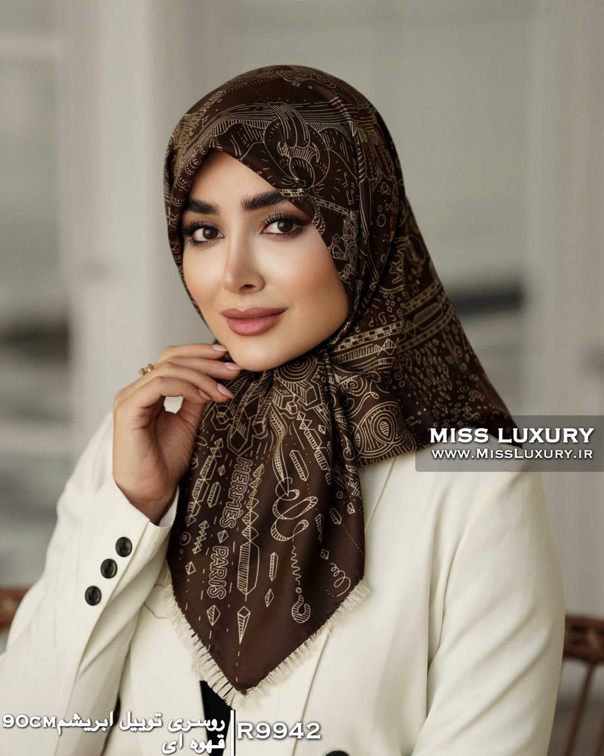 روسری توییل ابریشم قهوه ای میس لاکچری