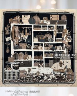 Alternative view of روسری توییل ابریشم مشکی کرم R9927