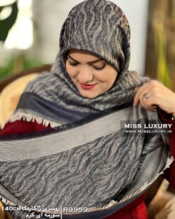 Alternative view of روسری ژاکارد لمه سورمه ای کرم R9959