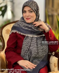 روسری ژاکارد لمه سورمه ای کرم میس لاکچری