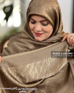 روسری ژاکارد لمه طلایی میس لاکچری