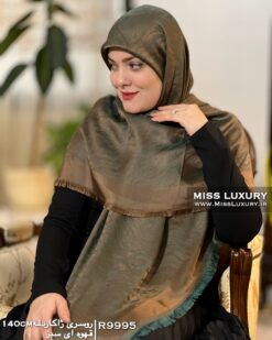 Alternative view of روسری ژاکارد لمه دار قهوه ای سبز R9995