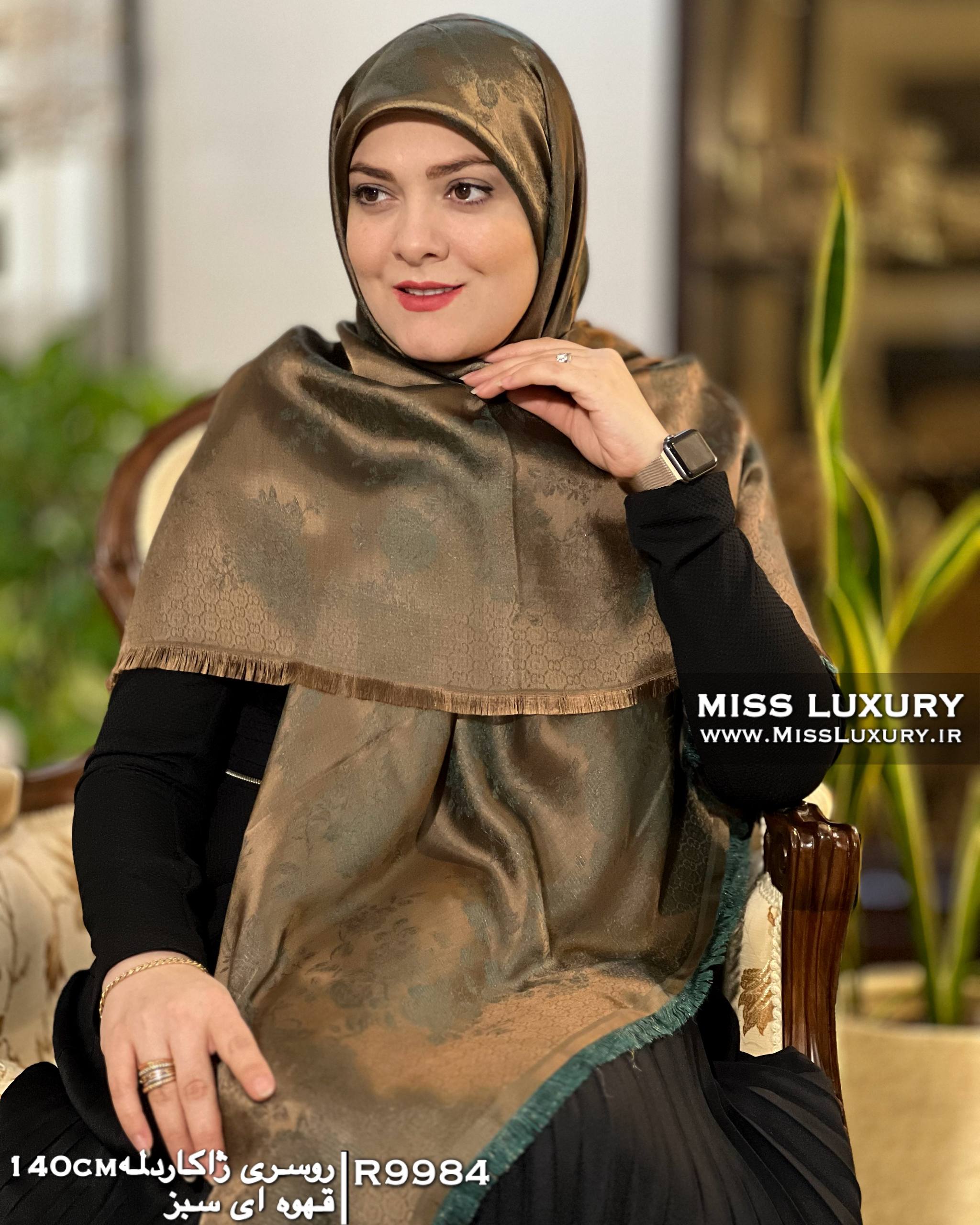 روسری ژاکارد لمه قهوه ای سبز میس لاکچری