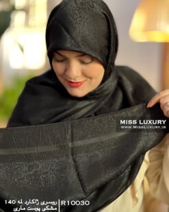روسری ژاکارد لمه مشکی پوست ماری میس لاکچری