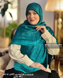 روسری ژاکارد لمه کله غازی میس لاکچری