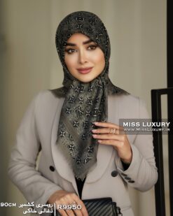 روسری کشمیر ذغالی خاکی میس لاکچری