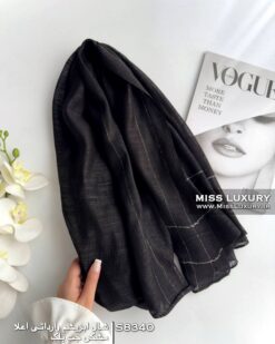شال ابریشم وارداتی اعلا مشکی جت بلک میس لاکچری