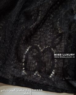 Alternative view of شال عنکبوتی گوچی مشکی S8339