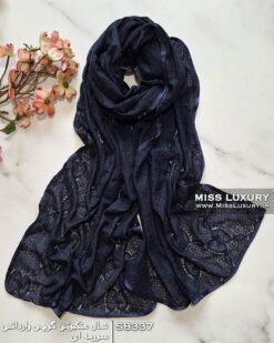 شال عنکبوتی گوچی وارداتی میس لاکچری