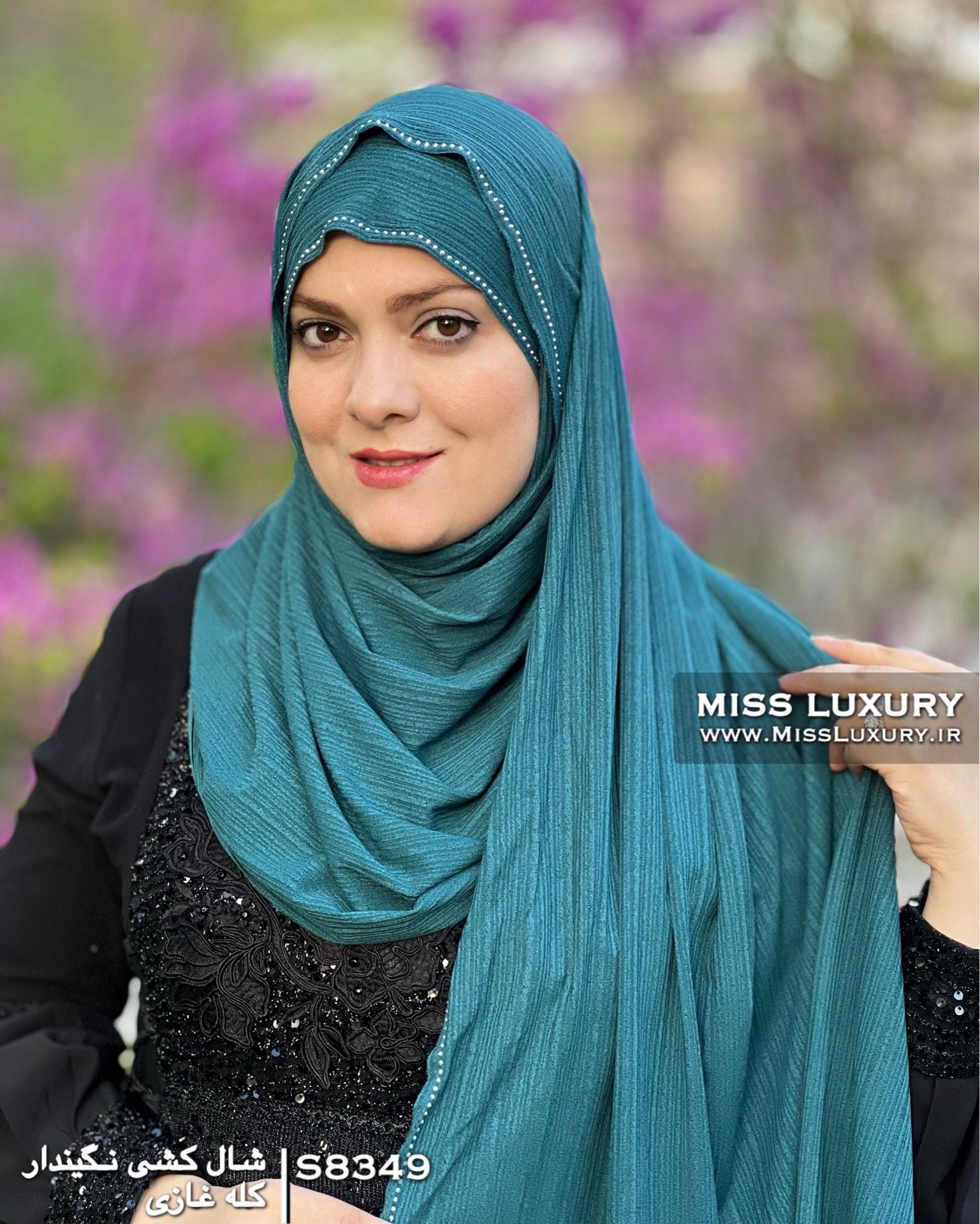 شال کشی نگیندار کله غازی میس لاکچری