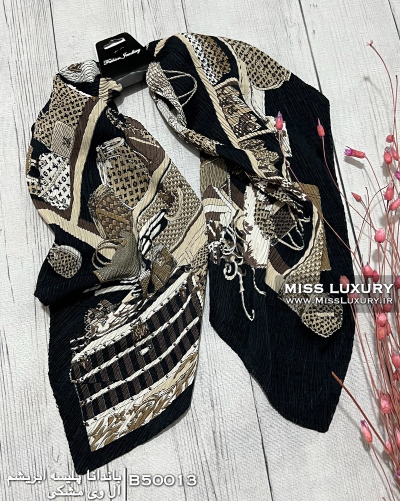 باندانا پلیسه ابریشم ال وی مشکی میس لاکچری
