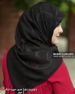 حریر دووره ترک دیور میس لاکچری