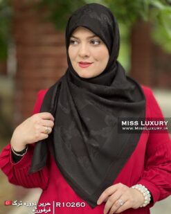 حریر دووره ترک فرفورژه میس لاکچری