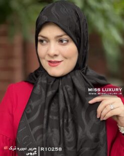 حریر دووره ترک گوچی میس لاکچری