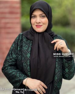 حریر سوزنی 100 ترک بته جقه میس لاکچری