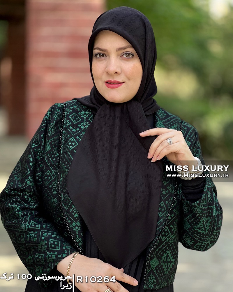 حریر سوزنی 100 ترک زبرا میس لاکچری
