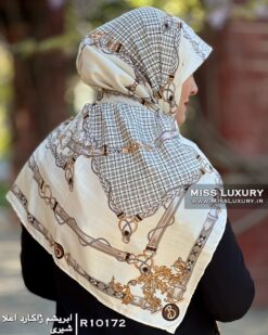 Alternative view of روسری ابریشم ژاکارد شیری R10172