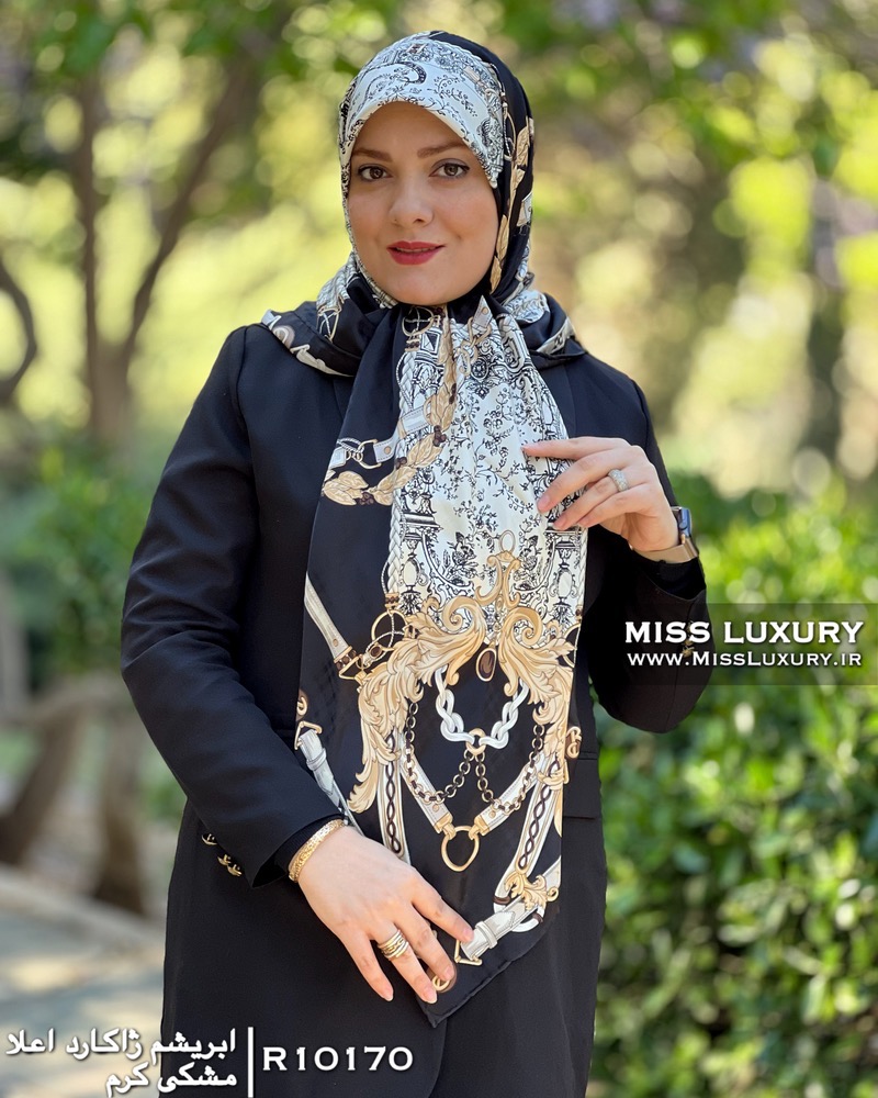 روسری ابریشم ژاکارد اعلا مشکی کرم میس لاکچری