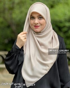 روسری الیزه طرحدار کرم بژ میس لاکچری
