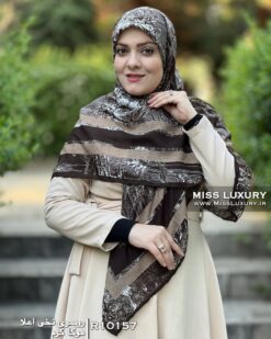 روسری نخی اعلا موکا کرم میس لاکچری