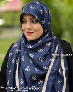 روسری نخی لمه دار اعلا سورمه ای میس لاکچری