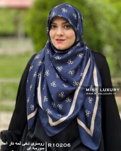 روسری نخی لمه دار اعلا سورمه ای میس لاکچری