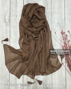 شال نخ وال اعلا موکا میس لاکچری